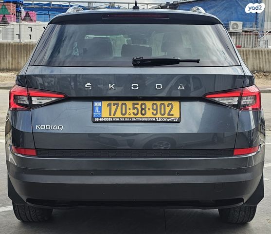 סקודה קודיאק