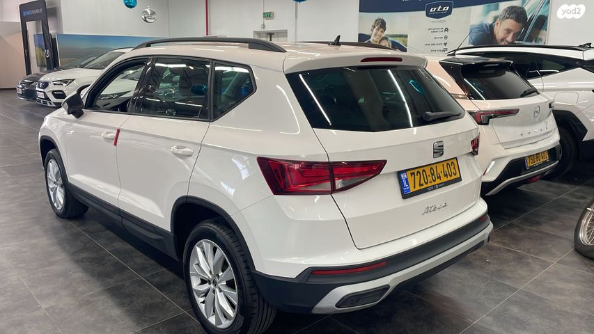 מודעת רכב סיאט אטקה 2