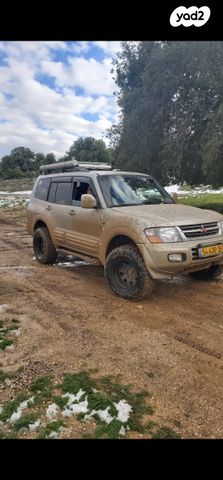 מיצובישי פג'רו