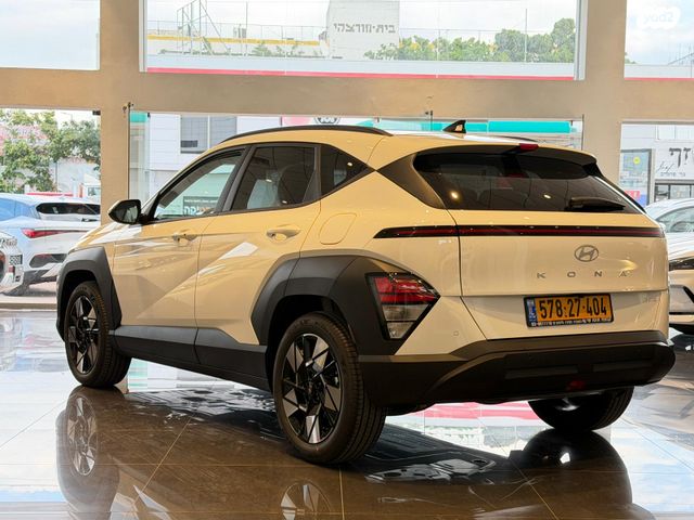 יונדאי קונה