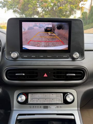 יונדאי קונה