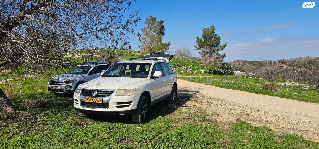 פולקסווגן טוארג