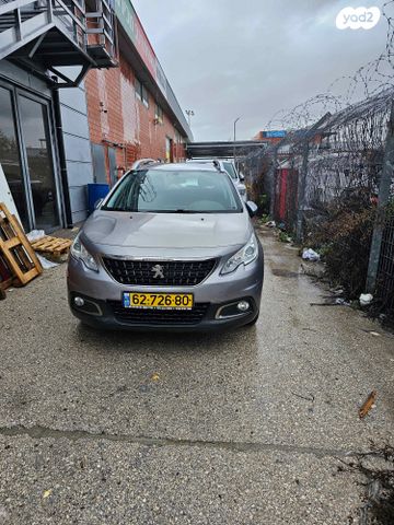 מודעת רכב פיג'ו 2008