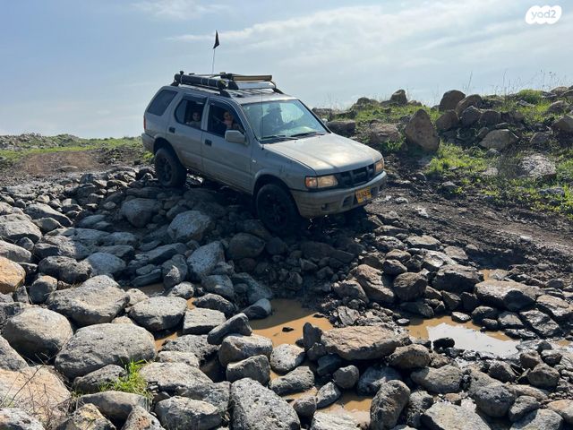 איסוזו רודאו