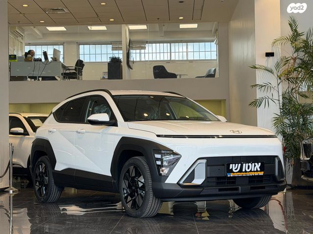 יונדאי קונה