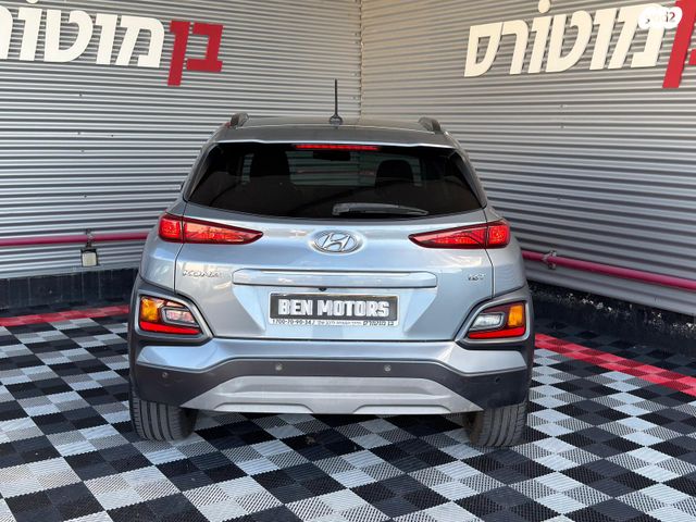 יונדאי קונה