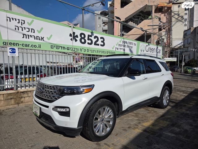 מודעת רכב פורד אקספלורר