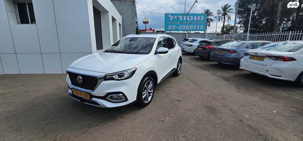 מודעת רכב אם ג'י EHS PHEV