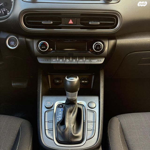 יונדאי קונה