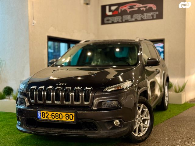 מודעת רכב ג'יפ צ'ירוקי