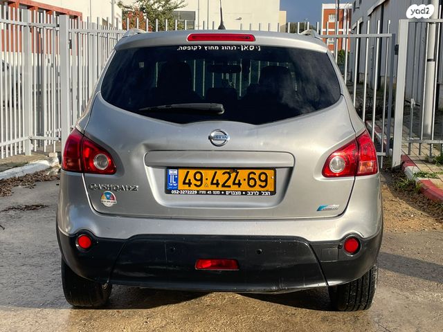 ניסאן קשקאי