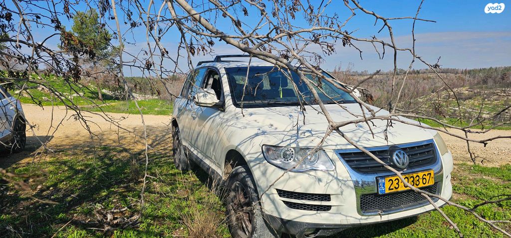 פולקסווגן טוארג