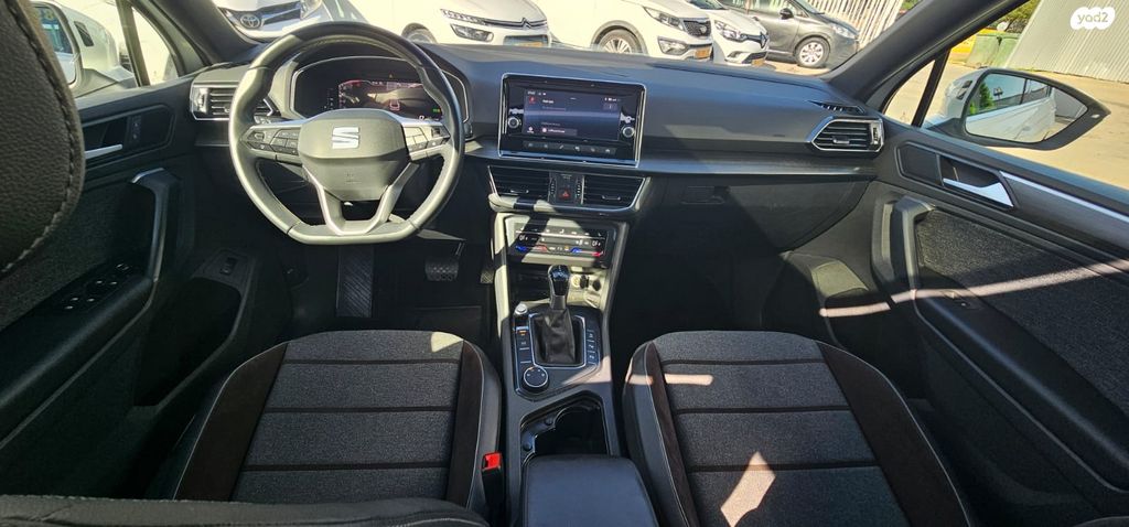 פולקסווגן טיגואן