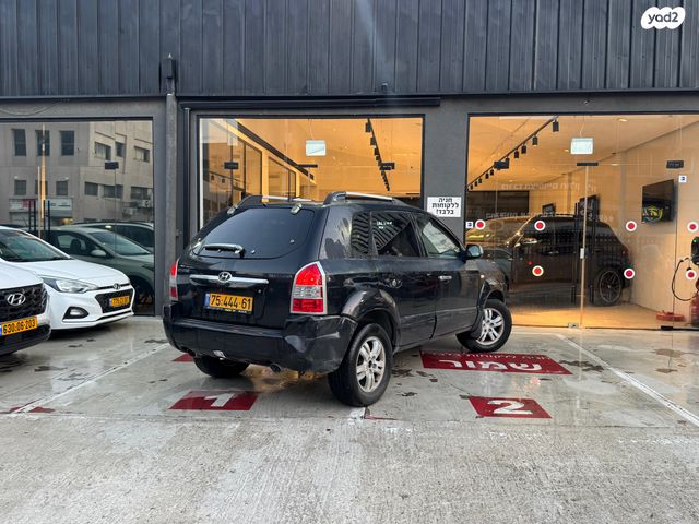 יונדאי טוסון