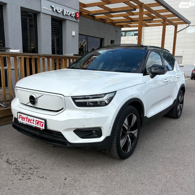 מודעת רכב וולוו XC40