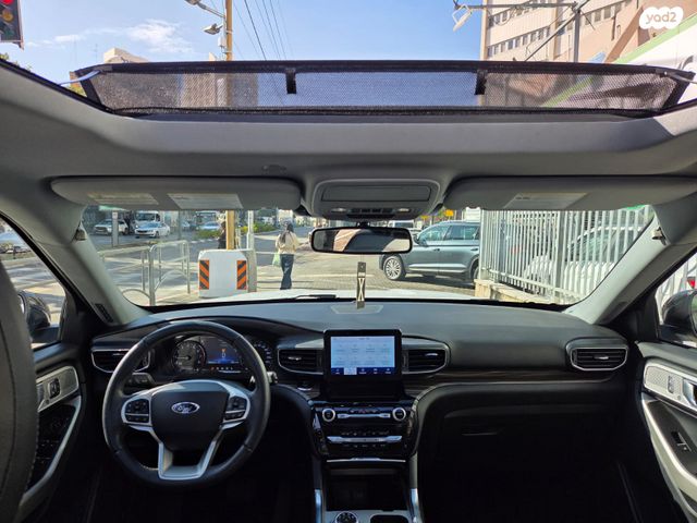 פורד אקספלורר