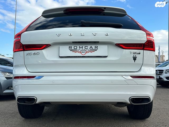 וולוו XC60