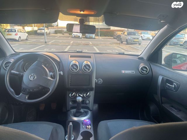 ניסאן קשקאי