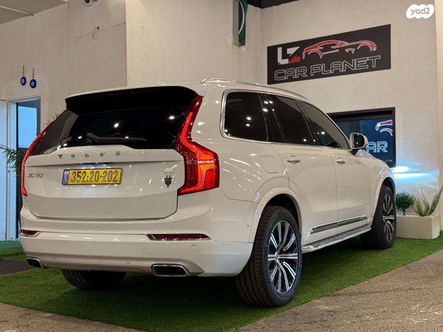 וולוו XC90