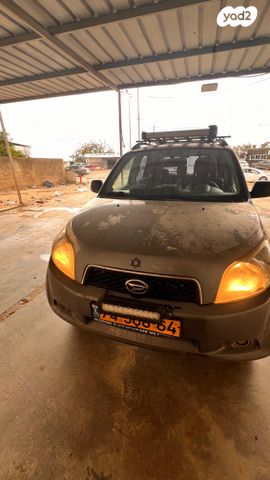 מודעת רכב דייהטסו טריוס