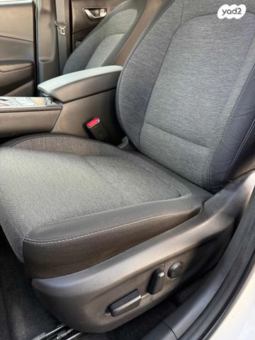 יונדאי קונה