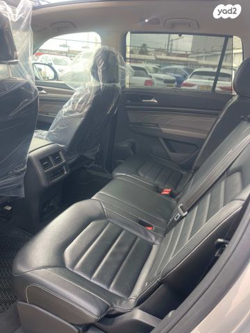 פולקסווגן אטלס