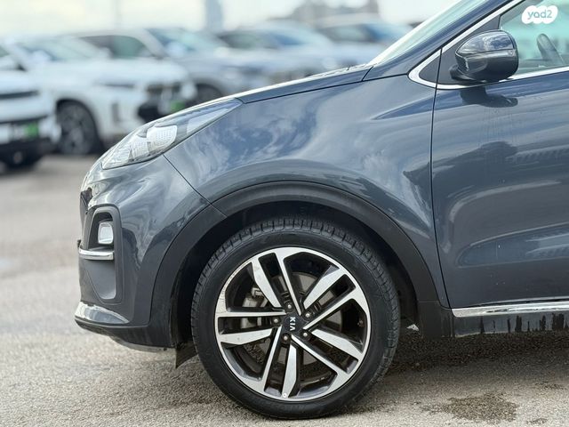 קיה ספורטז'