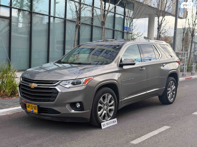 מודעת רכב שברולט טראוורס