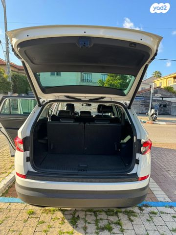 סקודה קודיאק