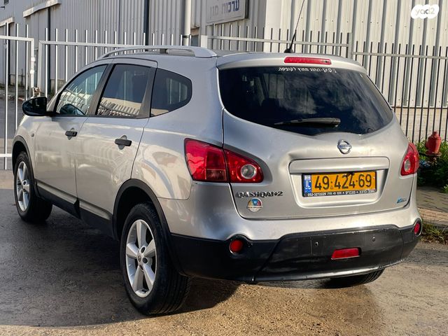 ניסאן קשקאי