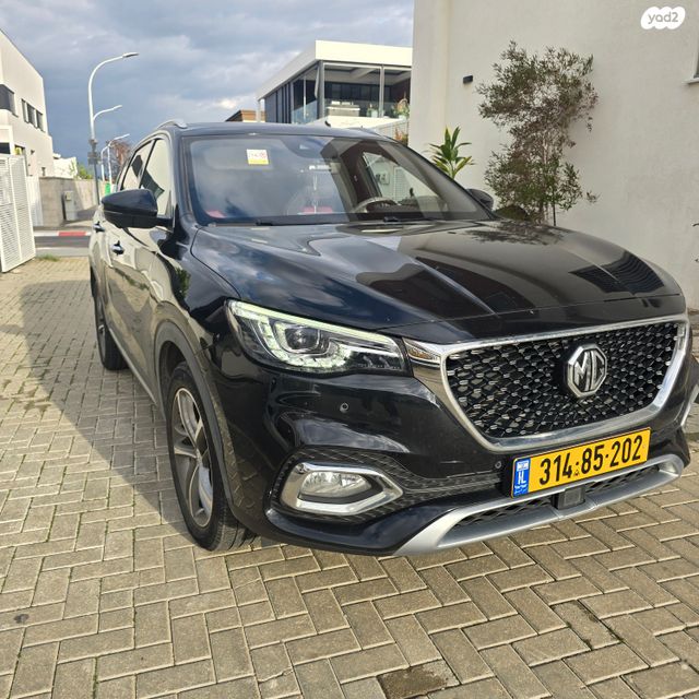 מודעת רכב אם ג'י EHS PHEV