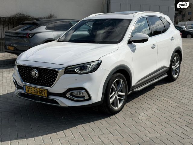 מודעת רכב אם ג'י EHS PHEV