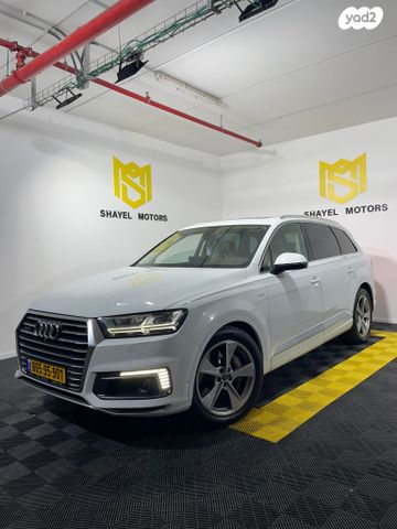 מודעת רכב אאודי Q7