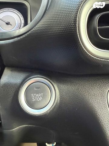 יונדאי קונה