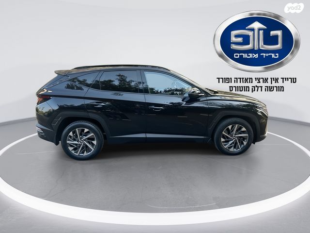 יונדאי טוסון