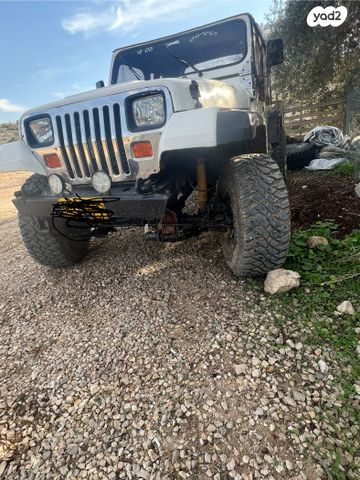 מודעת רכב תעשיות רכב סופה