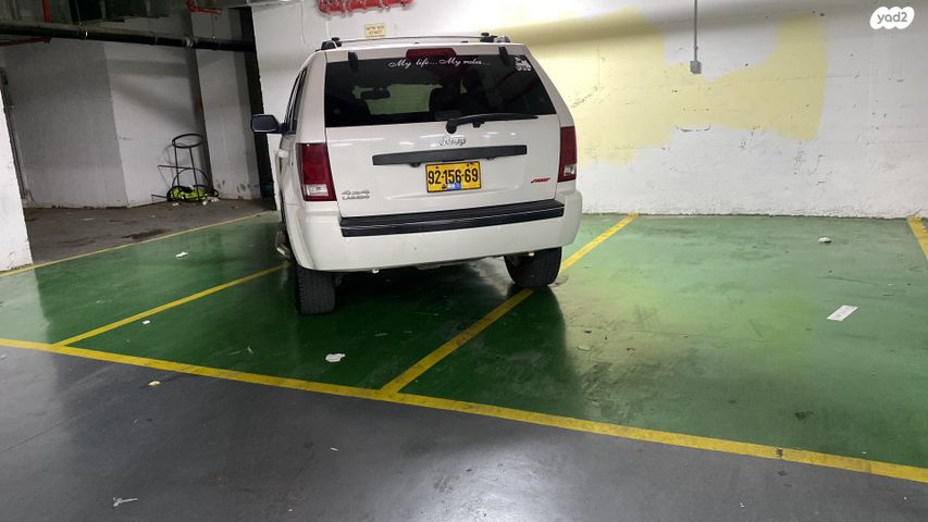 ג'יפ גרנד צ'ירוקי