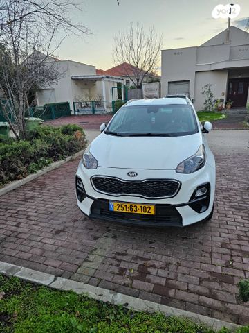 קיה ספורטז'