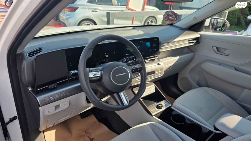 יונדאי קונה