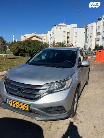 מודעת רכב הונדה CR-V