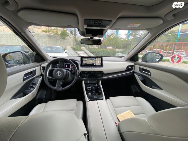 ניסאן אקס טרייל