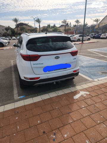 קיה ספורטז'