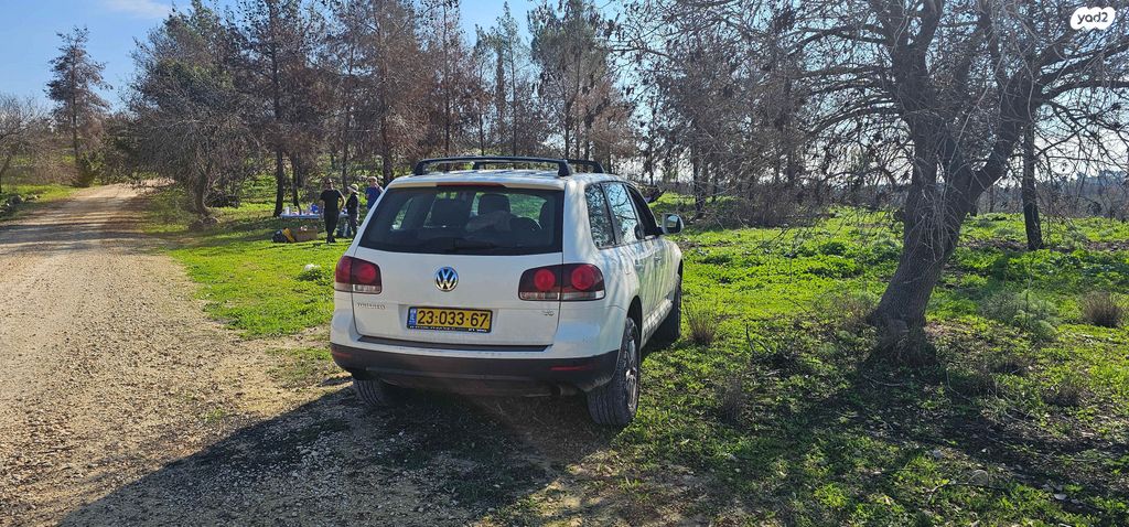 פולקסווגן טוארג