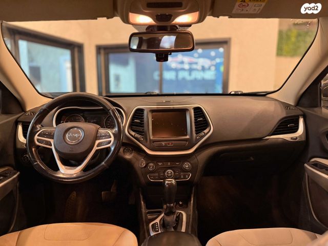 ג'יפ צ'ירוקי