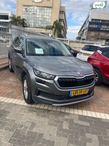 סקודה קודיאק