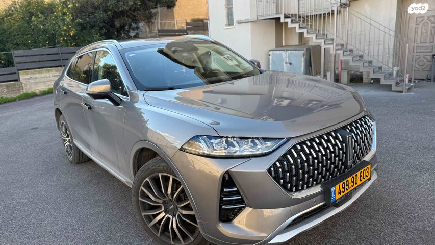 מודעת רכב ויי קופי 01