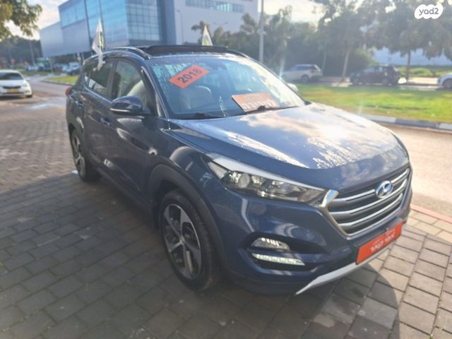 יונדאי טוסון