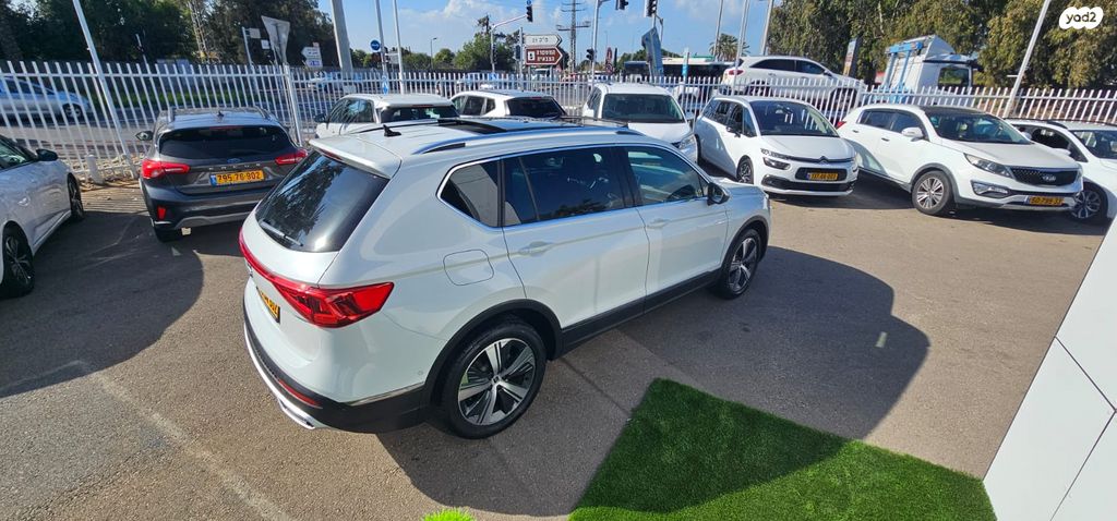 פולקסווגן טיגואן