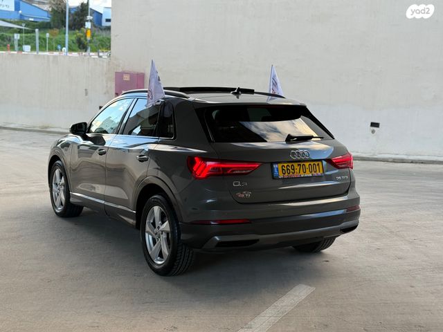 אאודי Q3