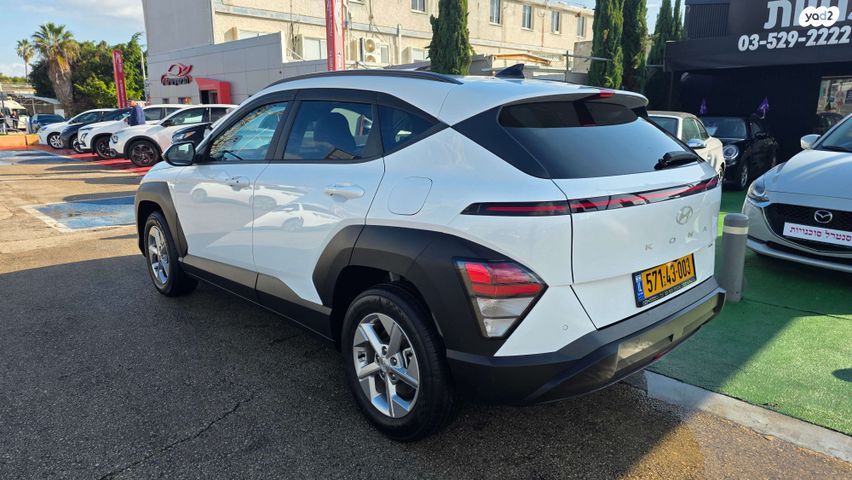 יונדאי קונה